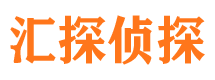 高平捉小三公司